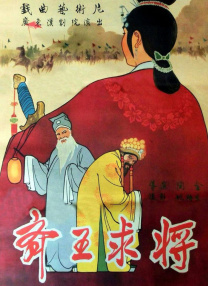 理论片717电影院